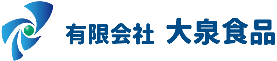 有限会社 大泉食品